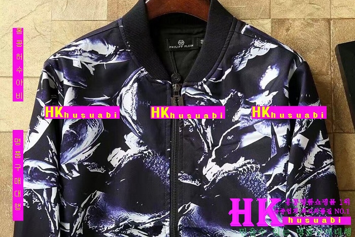 �ʸ��÷��� ���� �ٶ����� �� 2016�Ż� PP-35798