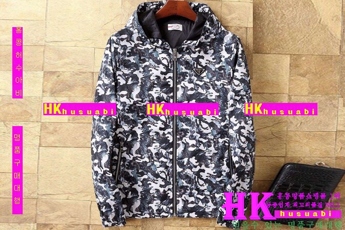 ����� ���� �ٶ����� ���� 2016�Ż� P-77710-2