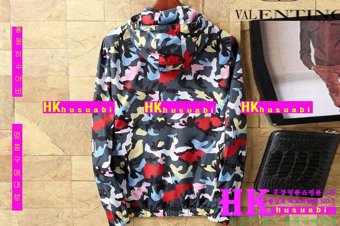 �߷�Ƽ�� ���� ���� 2016�Ż� D-26841