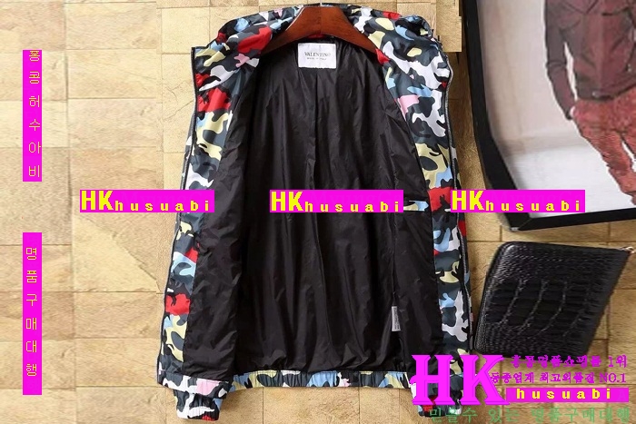 �߷�Ƽ�� ���� ���� 2016�Ż� D-26841