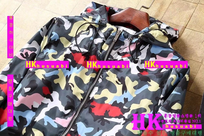 �߷�Ƽ�� ���� ���� 2016�Ż� D-26841