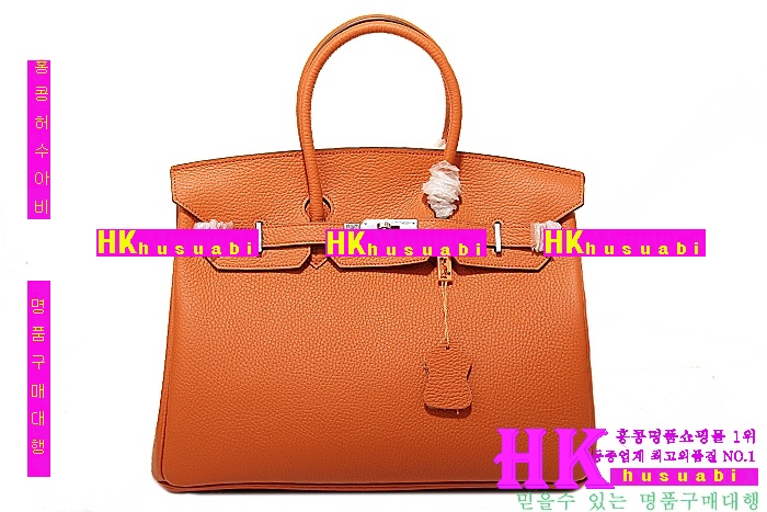 ����ǰ���׻��ڿ����޽� ��Ų�� ������� HR52877-1 ���(2����������) 