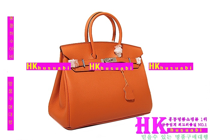 ����ǰ���׻��ڿ����޽� ��Ų�� ������� HR52877-1 ���(2����������) 