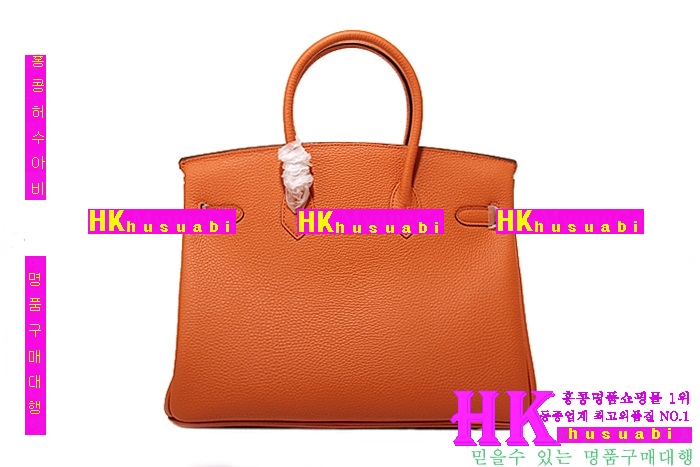 ����ǰ���׻��ڿ����޽� ��Ų�� ������� HR52877-1 ���(2����������) 