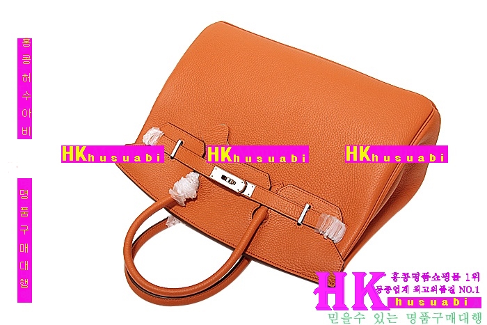 ����ǰ���׻��ڿ����޽� ��Ų�� ������� HR52877-1 ���(2����������) 