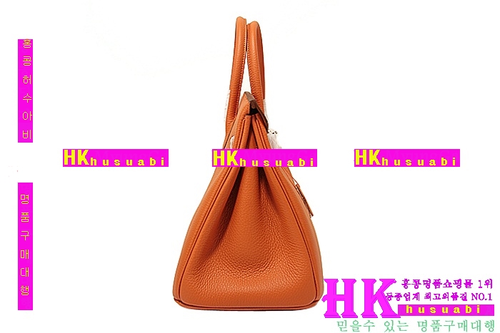 ����ǰ���׻��ڿ����޽� ��Ų�� ������� HR52877-1 ���(2����������) 