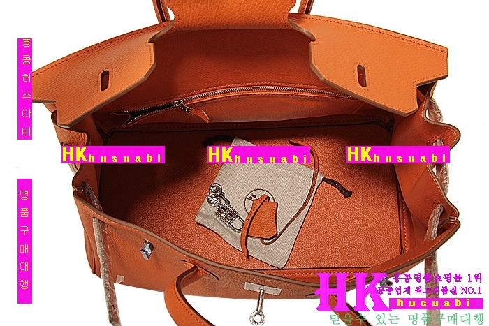 ����ǰ���׻��ڿ����޽� ��Ų�� ������� HR52877-1 ���(2����������) 