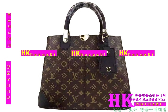 ���̺��� ��Ʈ/ũ�ν��� 2016�Ż� LV-85039-4