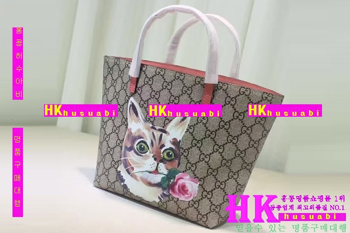 ���� ��Ʈ�� 2016�Ż� G-85292-2