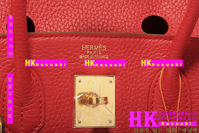 �����޽� ��Ų�� 2016�Ż� H-80056-3