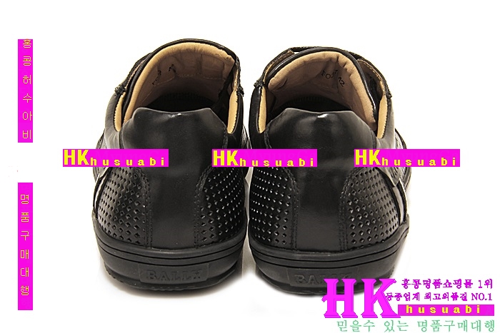 �߸� ���� ����Ŀ�� ��ǰ �Ź� �Ż� BA95171-2