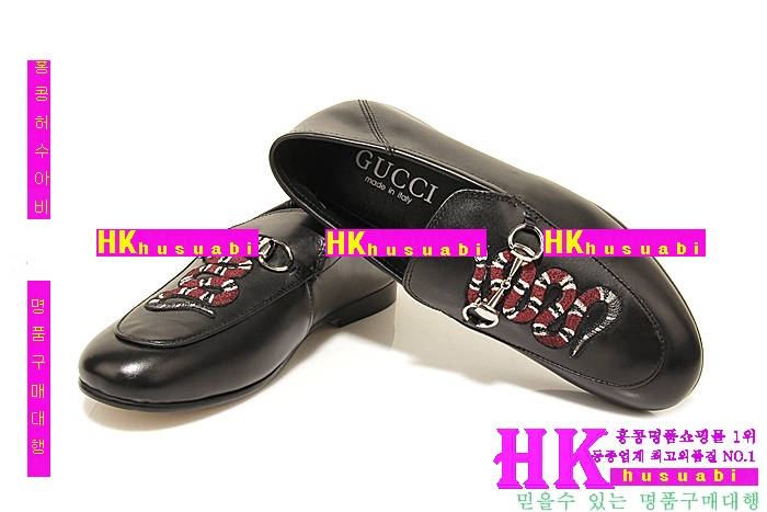 ���� ���屸�� �Ż� gu85411