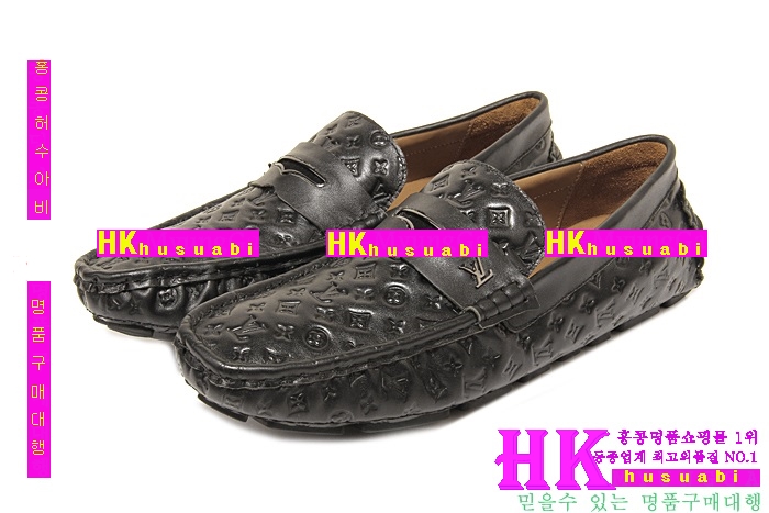 ���̺��� ���� 2016�Ż� LV-88545-1