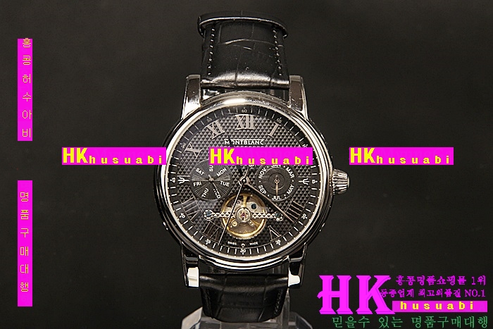 �������ð� ���ڽð� �Ż� MON525185-2