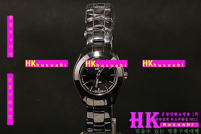 �� ������ �ð� RA5124112