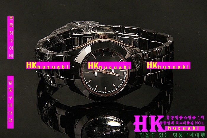 �� ������ �ð� RA5124112