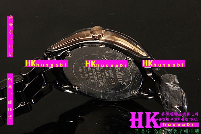 �� ������ �ð� RA5124112