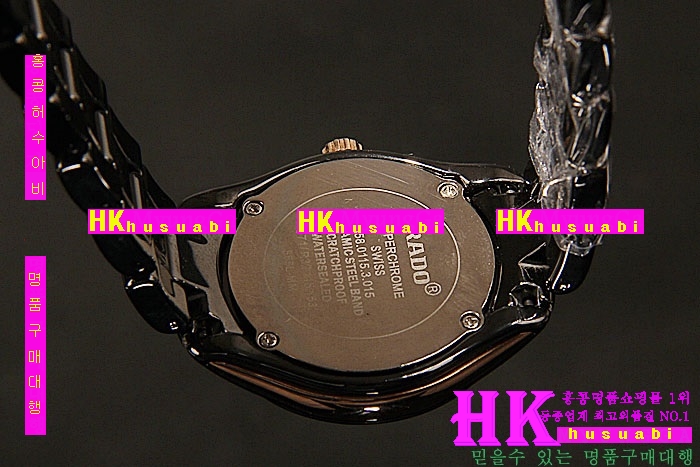 �� ������ �ð� RA5124112