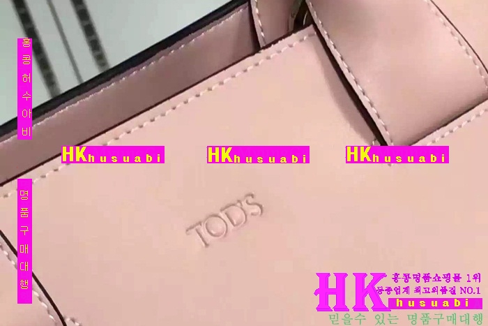 ���� ����� 2016�Ż� TO-69574-5