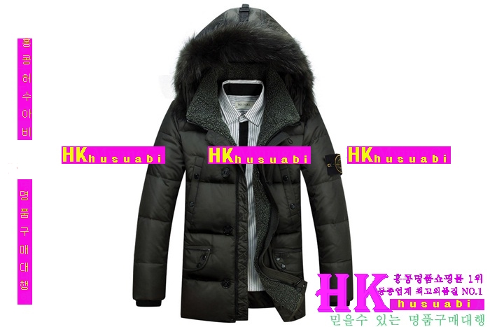 ������Ϸ��� ������ �е� �Ż� STR02-3