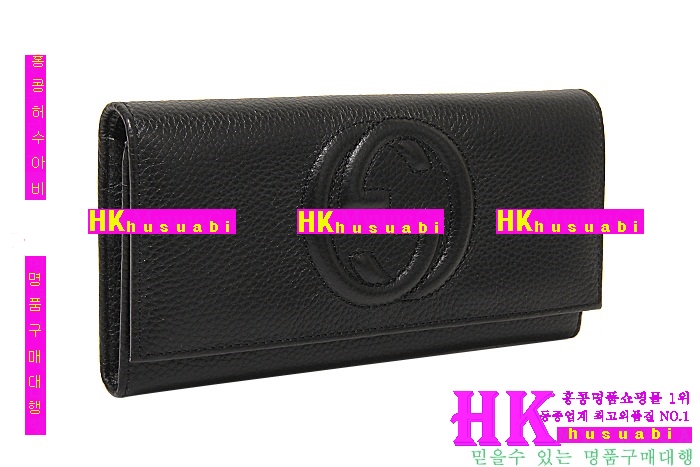 2014�Ż� ���� ������ g282414-10