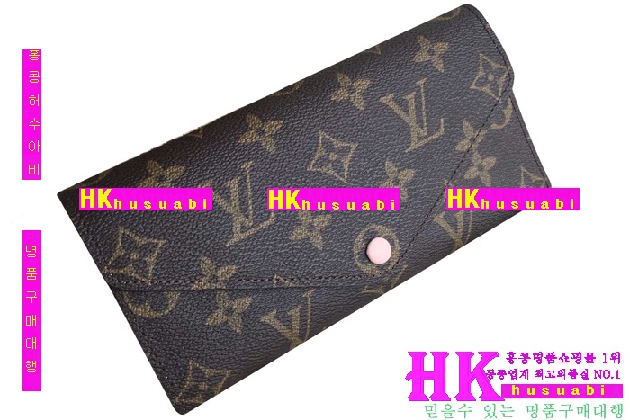 ����ǰ���׻��ڷ��̺��� ������ 2016�Ż� LV-71172-2