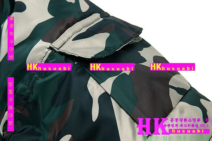 ������Ϸ��� ������ �е� �Ż� STR3830-03