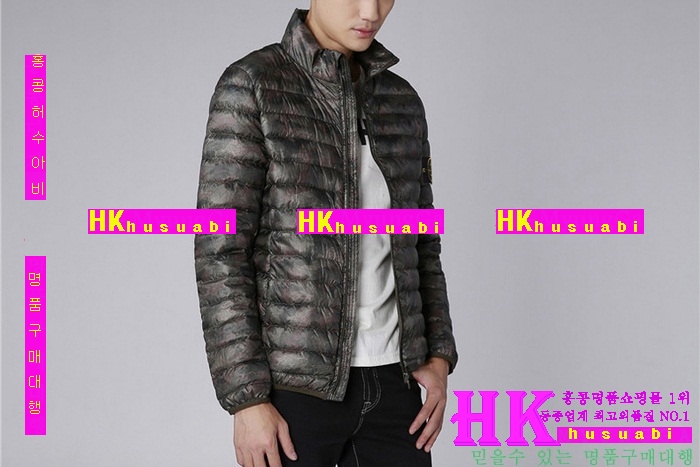 ������Ϸ��� ������ �е� �Ż� STR3826-02