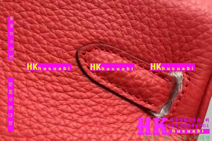 ����ǰ���׻��ڿ����޽� ���� 2016�Ż� H-66292-3