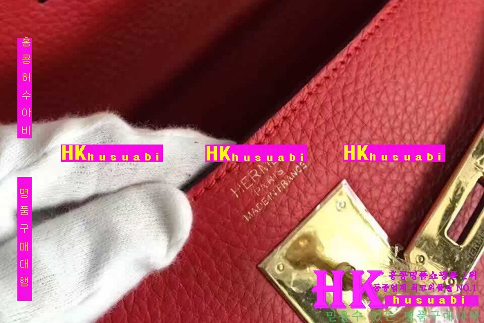 ����ǰ���׻��ڿ����޽� ���� 2016�Ż� H-66292-3