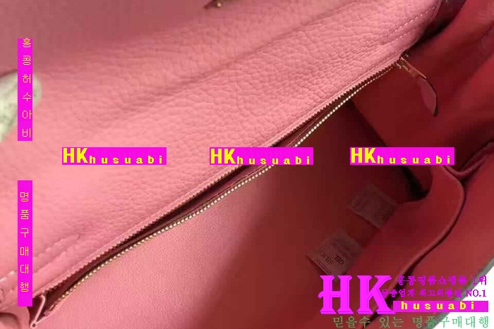 ����ǰ���׻��ڿ����޽� ���� 2016�Ż� H-66292-5