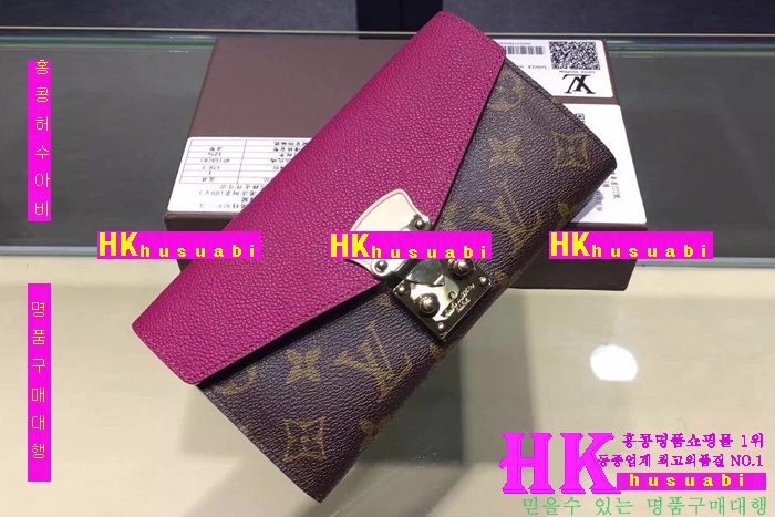 ����ǰ���׻��� ���̺��� �ȶ� ������ M63245(����)