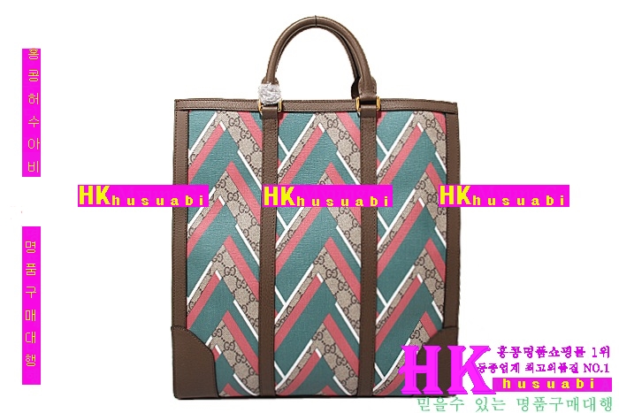 ���� ������ GG ����� ���� GU07293