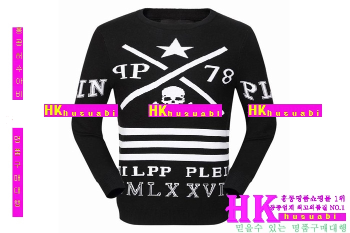 �ʸ��÷��� ������ ���ȴ�Ʈ  2016�Ż� PP-35800-2