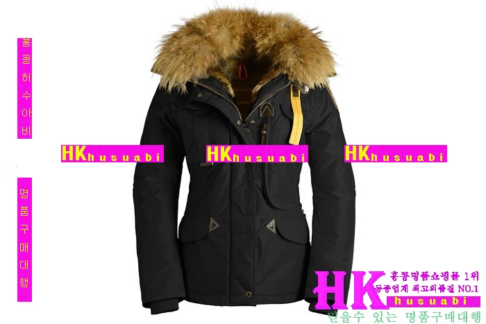 �Ķ����۽� �𳯸� ������ P91477-2