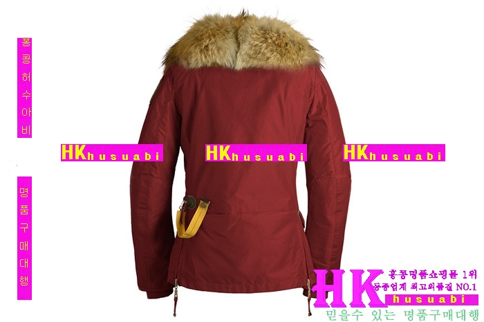 �Ķ����۽� �𳯸� ������ P91477-1