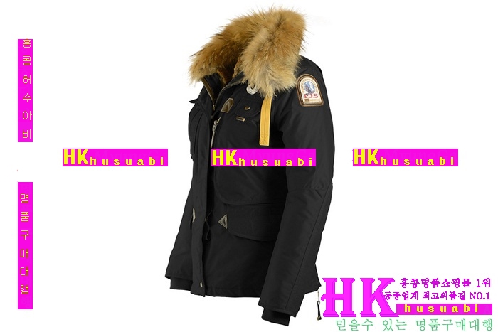 �Ķ����۽� �𳯸� ������ P91477-2