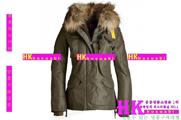 �Ķ����۽� �𳯸� ������ P91477