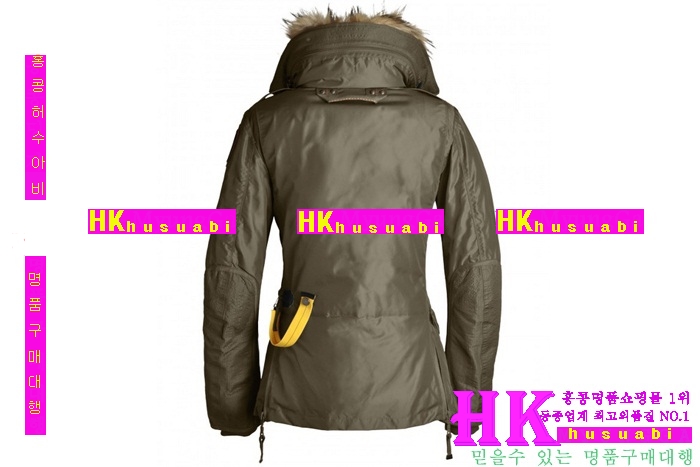 �Ķ����۽� �𳯸� ������ P91477