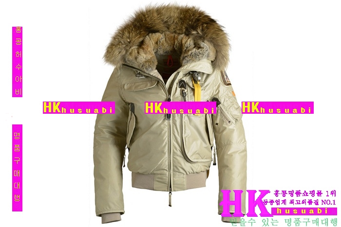 �Ķ����۽� ���� ������ P96677-2