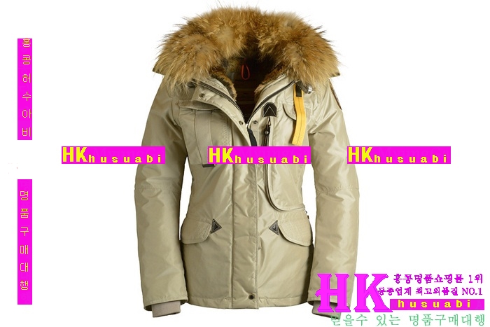 �Ķ����۽� �𳯸� ������ P91477-3