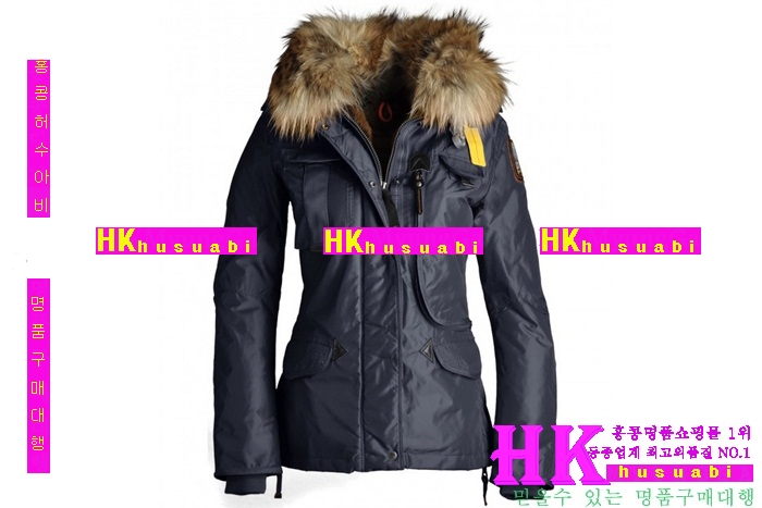 �Ķ����۽� �𳯸� ������ P91477-4