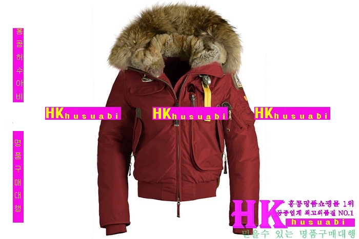 �Ķ����۽� ���� ������ P96677-1