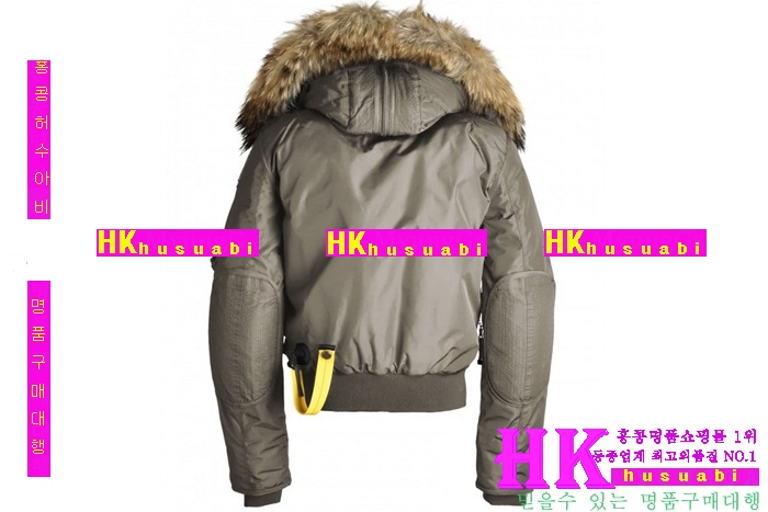 �Ķ����۽� ���� ������ P96677-4