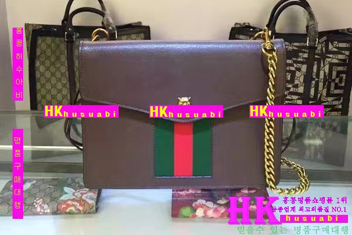 ���� ü�ι� 2016�Ż� G-85295-3