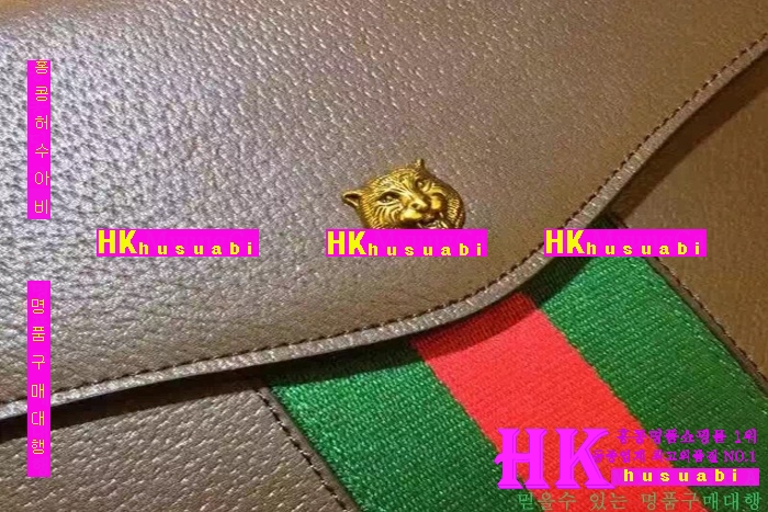 ���� ü�ι� 2016�Ż� G-85295-3