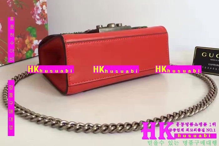 ���� �е���� �Ż� ���ڰ��� G79134