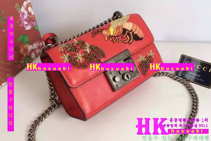 ���� �е���� �Ż� ���ڰ��� G79134