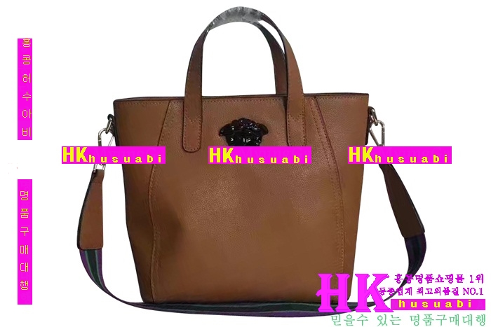 ������ü ũ�ν��� 2016�Ż� VS-67509-4