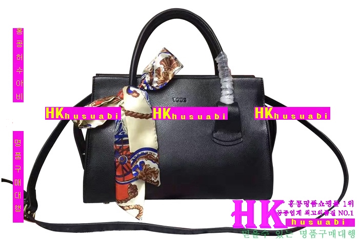 ���� ����� 2016�Ż� TO-69576-1